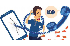 荣成讨债公司成功追回初中同学借款40万成功案例